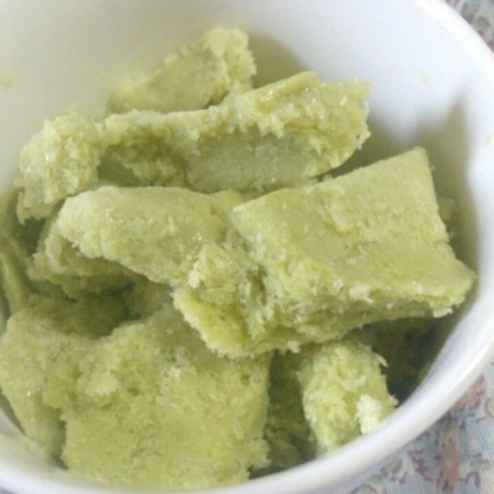 余った粉ミルクで 抹茶アイス レシピ 作り方 By はな94 楽天レシピ